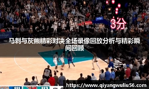 米兰官网