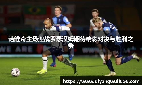 ac米兰体育