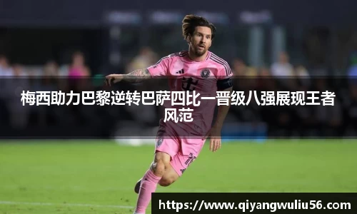 米兰体育官网