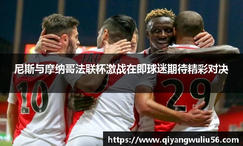 米兰体育