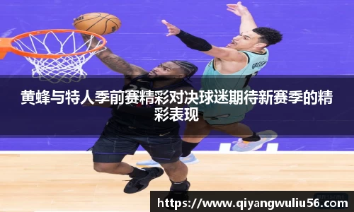 米兰体育官网