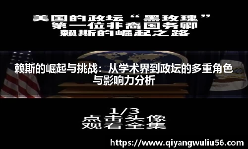 米兰官网
