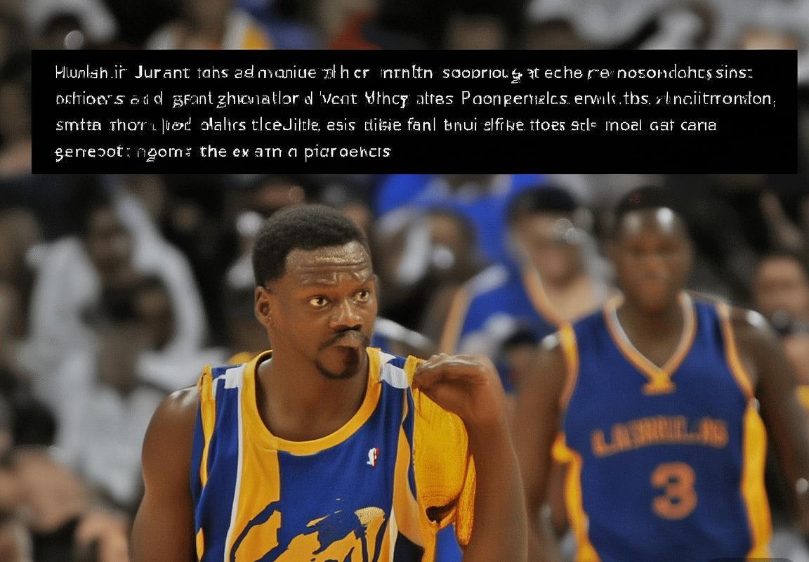 雷霆三少中谁历史地位最高？凯文·杜兰特凭NBA总冠军稳居历史前十五